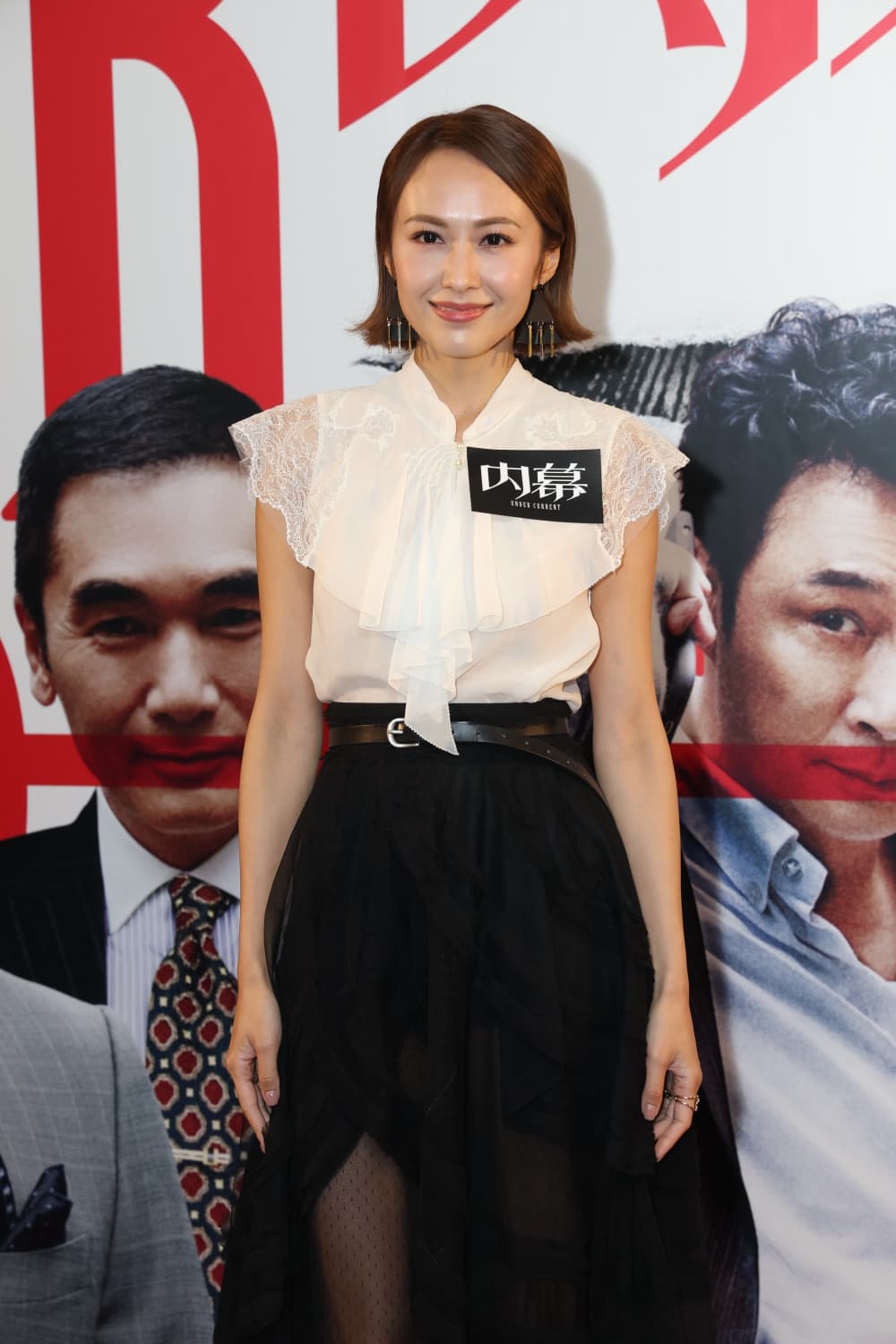 湯怡讚任達華似007咁敏捷。