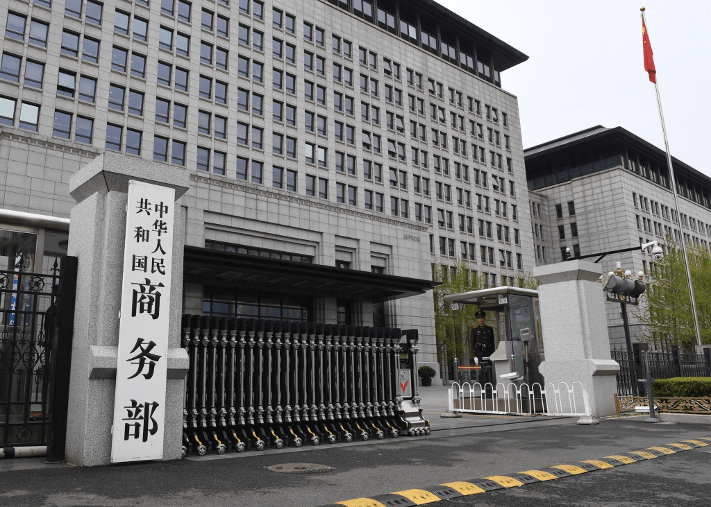 商務部：台灣對大陸限制措施構成「貿易壁壘」。
