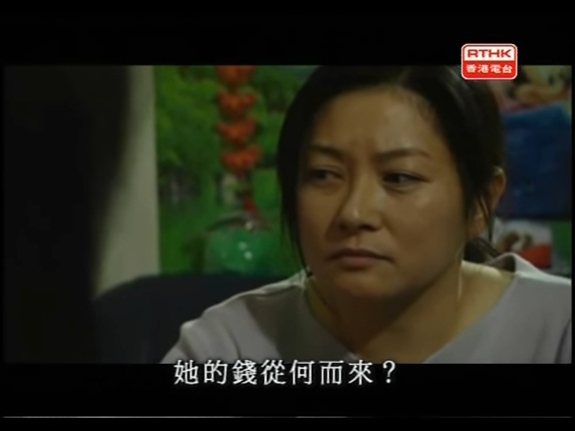 網民稱譚淑梅最後一次出現螢幕已經係2007年港台節目《性本善》。