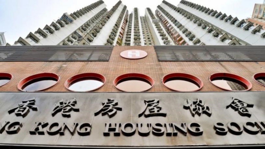房協指有一宗關於長期丟空單位的舉報個案已經獲批頒發獎金及感謝狀。資料圖片