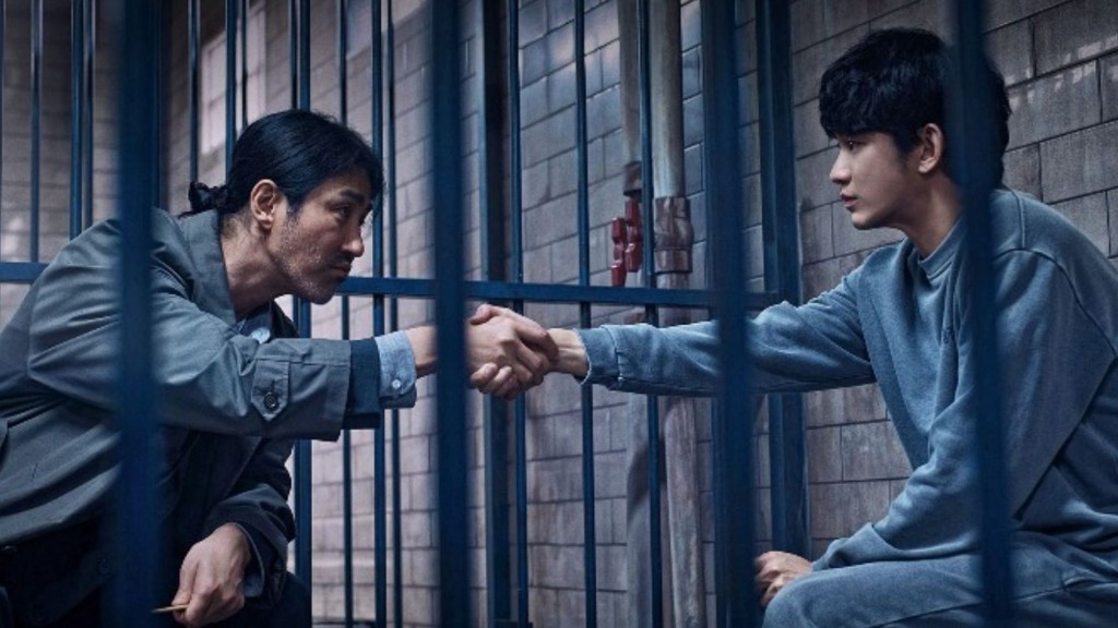 早前曝光的監倉劇照。