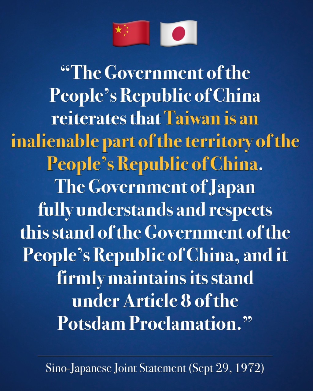 毛寧英日雙語發文反擊。 毛寧英日雙語發文反擊。