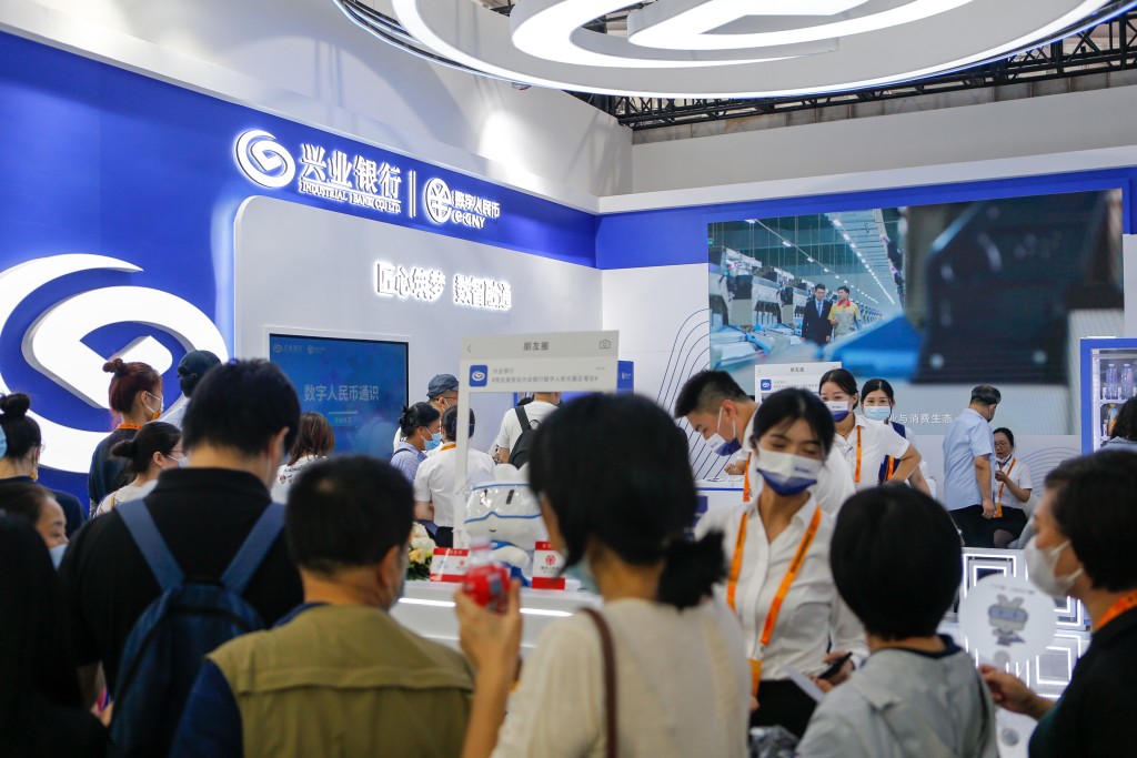 據稱透過在興業銀行大額存款,可為「第二代」獲取摩通、谷歌及字節跳動等知名企業實習機會。 據稱透過在興業銀行大額存款,可為「第二代」獲取摩通、谷歌及字節跳動等知名企業實習機會。