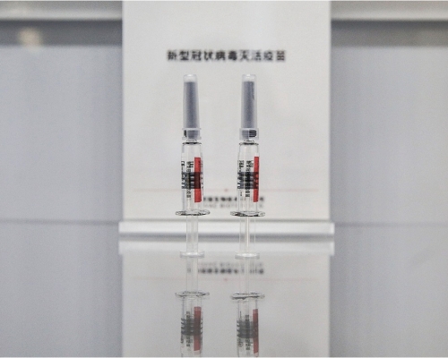 科興指其疫苗安全、耐受性良好。網圖