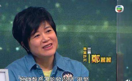 資深配音員鄭麗麗效力TVB 31年。