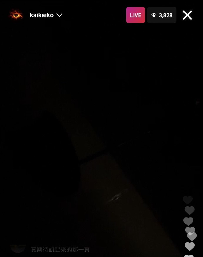直播開始後Keep住黑色畫面,但仍有有三千幾人收睇。