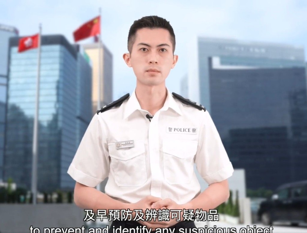 消息指,被捕警員為公共關係科高級督察黃敬修。警方FB影片截圖
