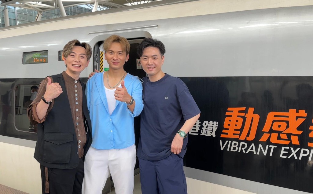 音樂會以「夏日」為主題,吉吉更邀請特別嘉賓「喊包三兄弟」成員顏志恒與魏嘉信同台演出。 音樂會以「夏日」為主題,吉吉更邀請特別嘉賓「喊包三兄弟」成員顏志恒與魏嘉信同台演出。