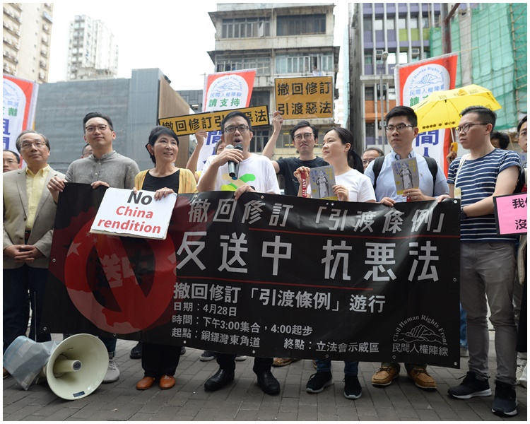 民陣呼籲市民明日遊行。資料圖片