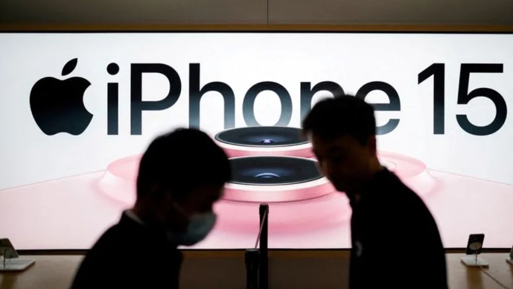蘋果iPhone 15在內地銷量不如過去型號。路透社
