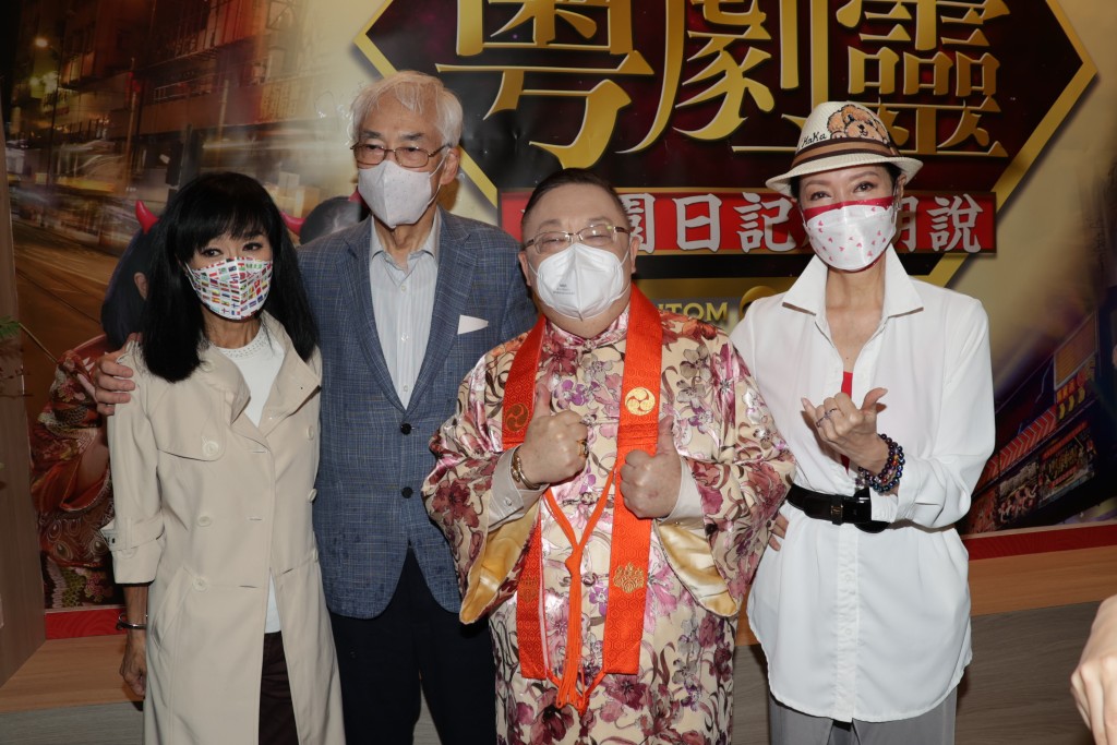 連米雪(左一)和心姐(右一)都有出席。