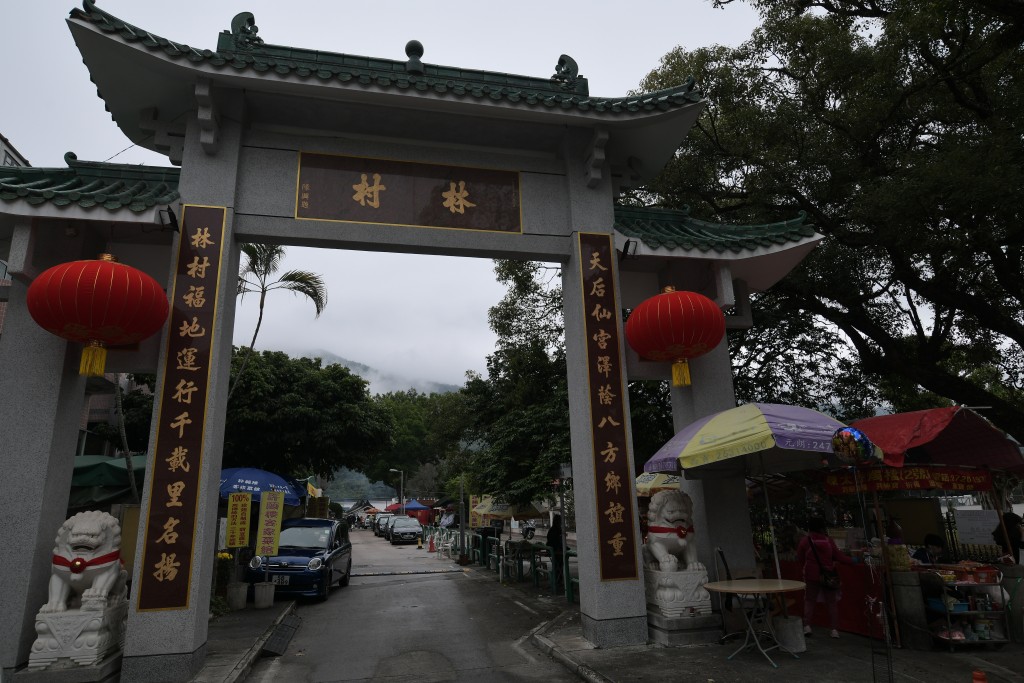 「香港许愿节2023」将于大埔林村许愿广场举办。资料图片