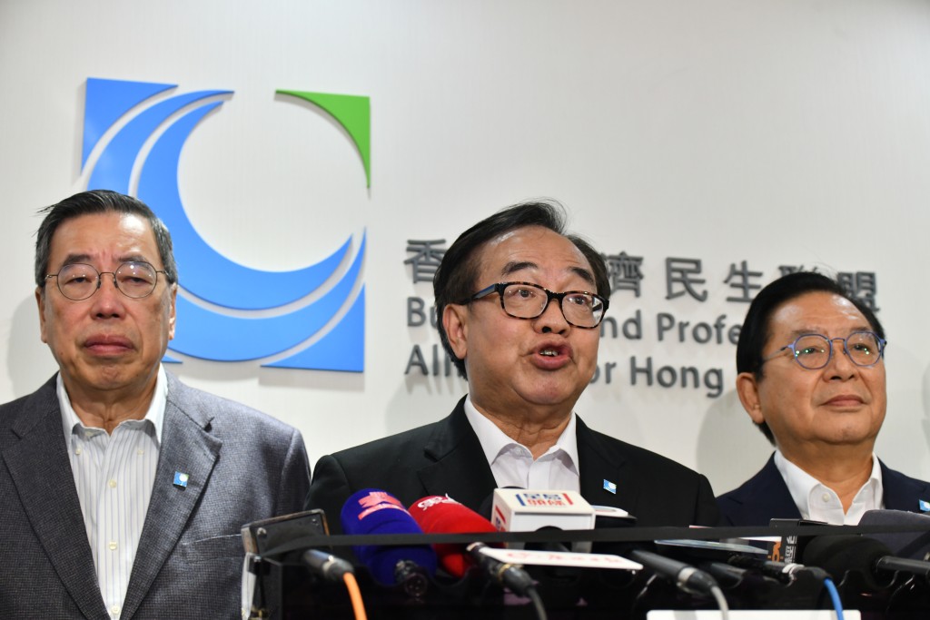 盧偉國感謝業界及市民的廣泛支持。