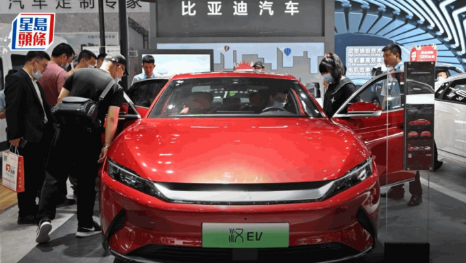 比亞迪22款車型推限時促銷 股價曾瀉近8%
