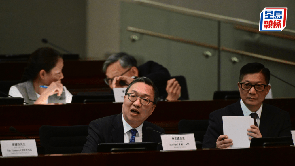 23條立法︱小組委員會首召會議 林定國:社會有共識盡快完成立法