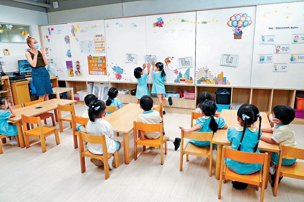 教育局發布2025/26學年《幼稚園概覽》網上版,刊載全港約970間幼稚園的資料。