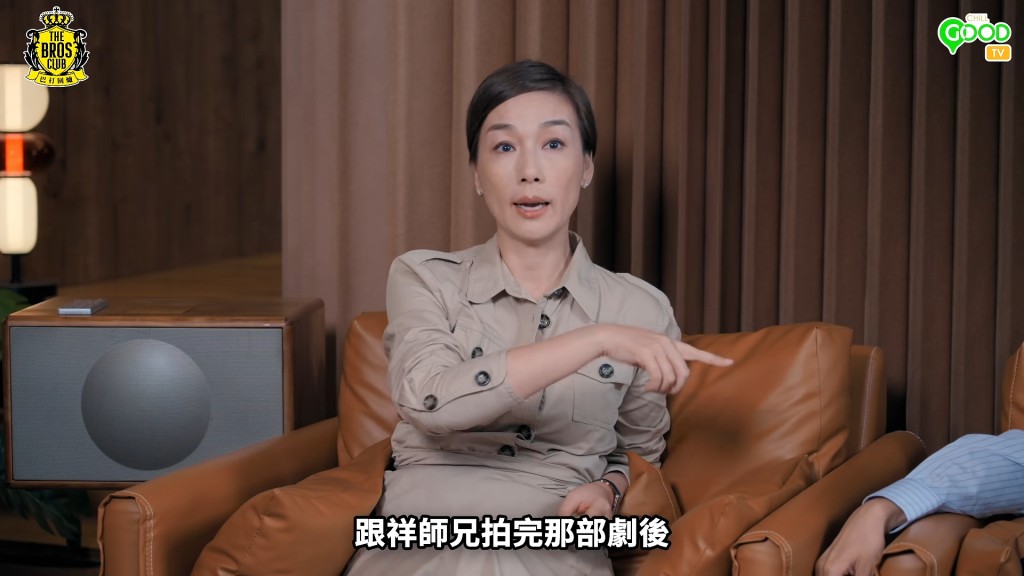 江美儀因為與阮兆祥合作,被對方發現問題。 江美儀因為與阮兆祥合作,被對方發現問題。