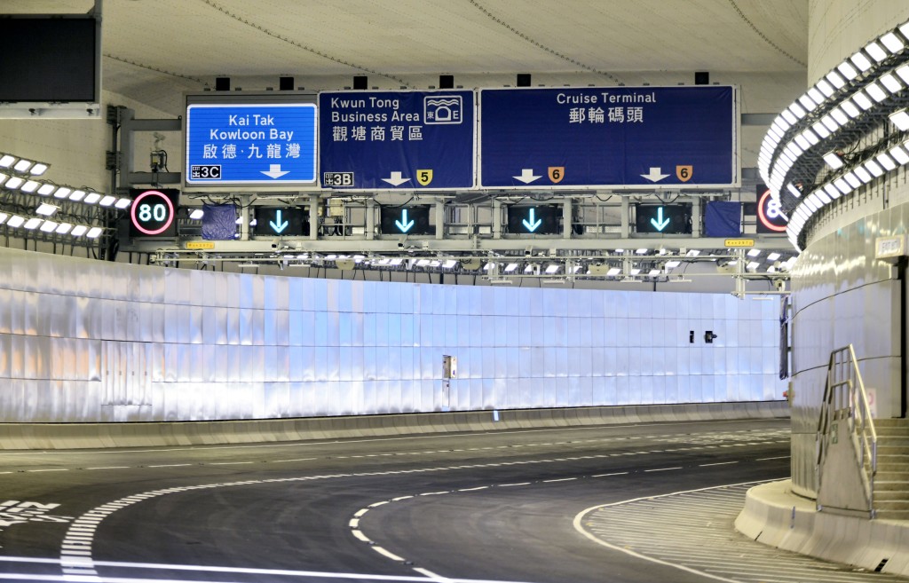 中九龍繞道（油麻地段）將於本周日上午10時通車。資料圖片