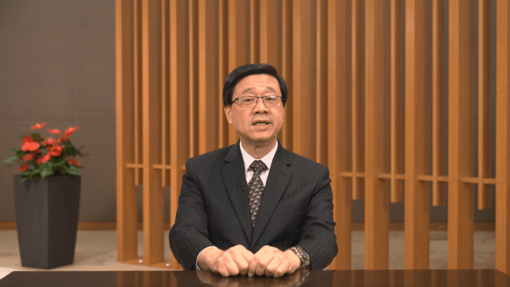 李家超表示,政府會善用香港所長,期盼魯港兩地深化多方面的交流合作。政府新聞處