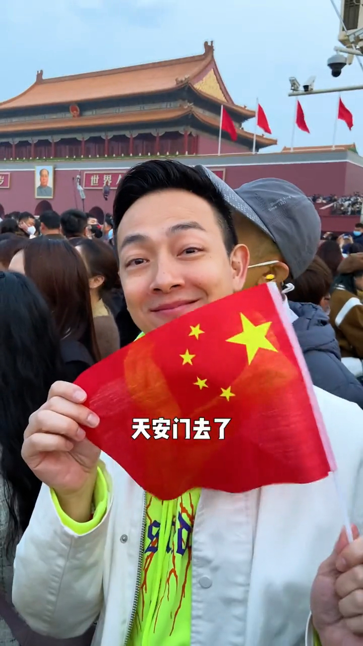 去年五一黄金周，还拍北京攻略短片，去天安门广场打卡。