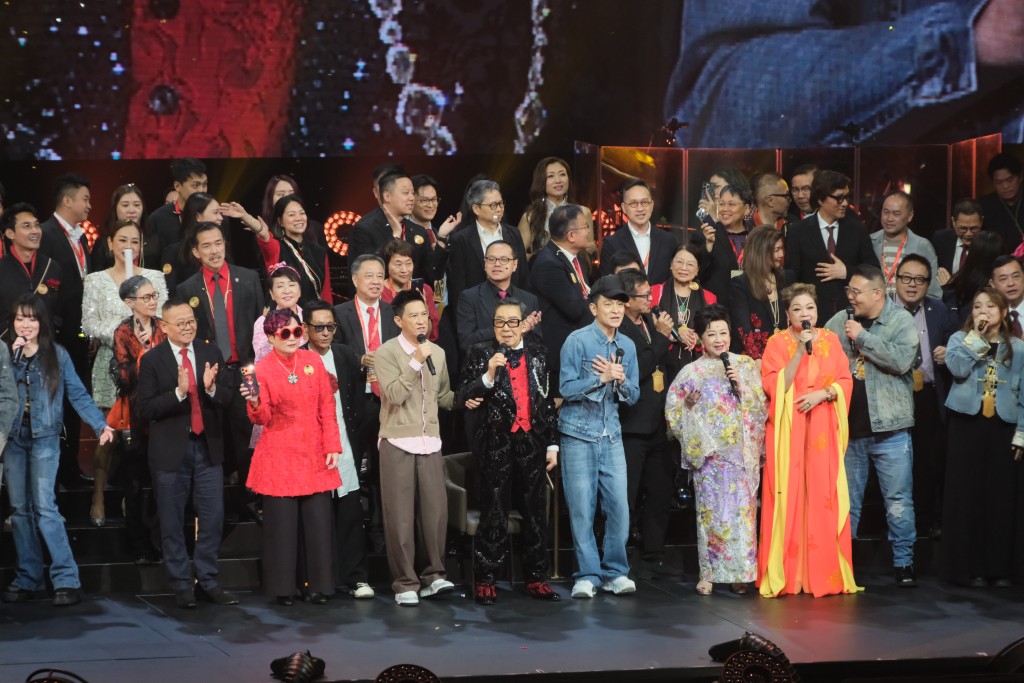 《修哥九五至尊無限楓騷演唱會》造就一眾明星同台。