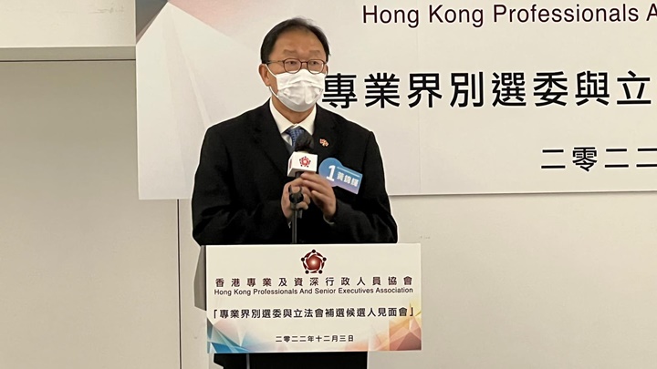 就任立法會議員兩個月的黃錦輝，對「前學生」孫東成為局長感到自豪。資料圖片