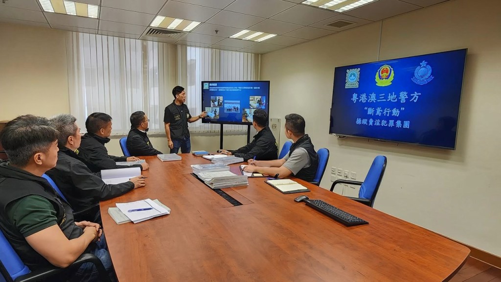 粵港澳三地警方昨日搗破一個跨境操縱賣淫的犯罪集團,拘捕18人。司警教室fb片段截圖 粵港澳三地警方昨日搗破一個跨境操縱賣淫的犯罪集團,拘捕18人。司警教室fb片段截圖