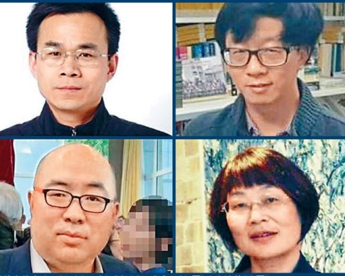 被搜查的李建軍(左上)、陳虹(右上)、李大勇(左下)和陶社蘭(右下)。