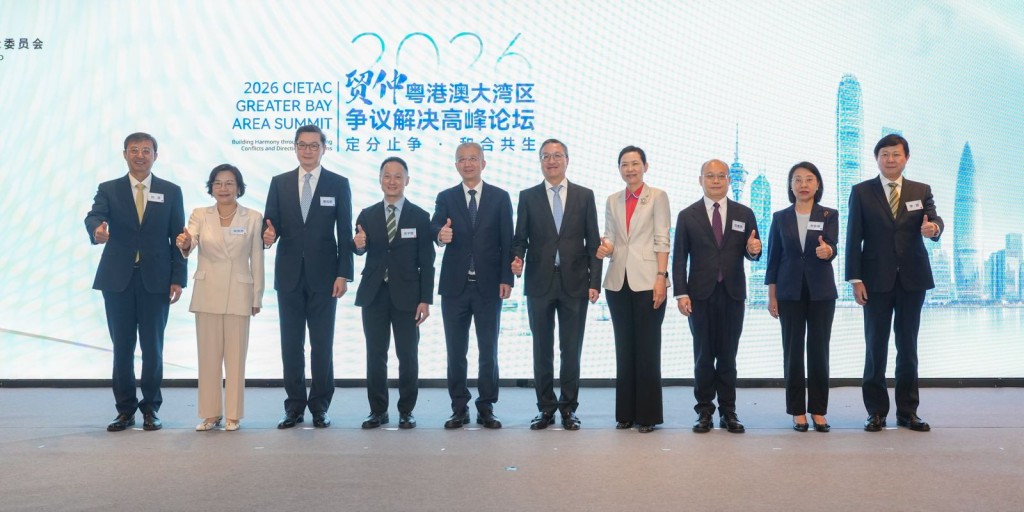 律政司司長林定國今早（18日）出席由中國國際經濟貿易仲裁委員會（貿仲）主辦的「2026年貿仲粵港澳大灣區爭議解決高峰論壇」。林定國FB
