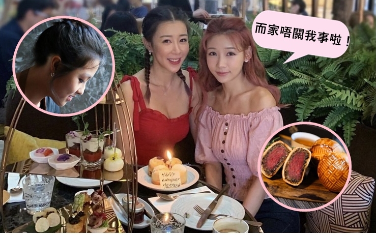 簡淑兒和陳婉衡推出月餅,怎料卻出事。