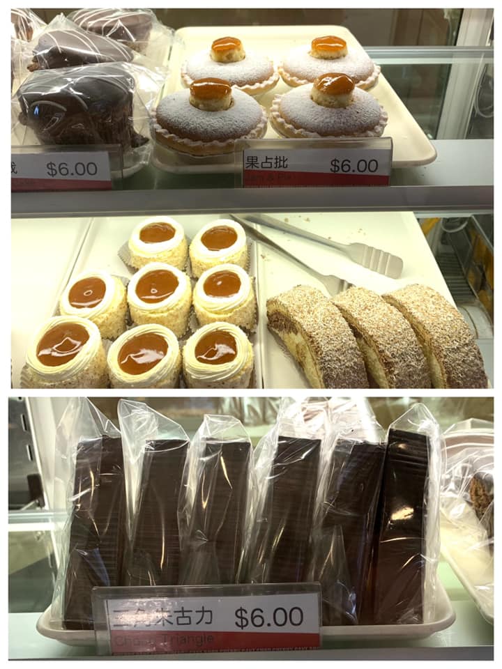 車厘子餅店主打港式懷舊蛋糕和麵包。（圖片來源：FB群組 @只談舊事，不談政治 (香港懷舊廊)）