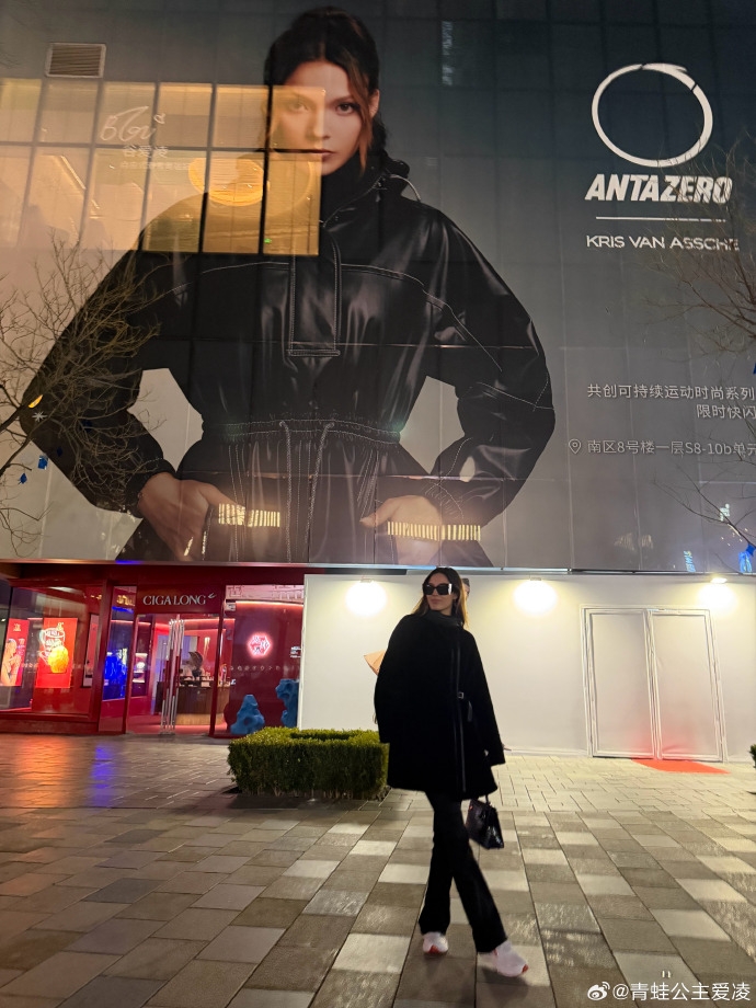 谷爱凌社媒晒北京假期生活照。 微博 谷爱凌社媒晒北京假期生活照。 微博