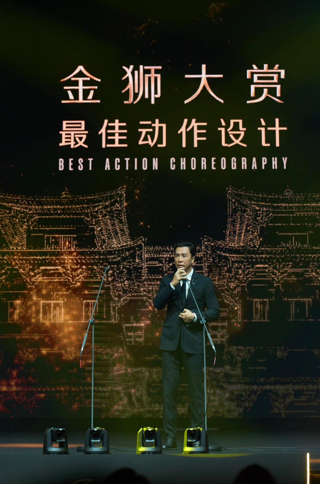 此外，甄子丹坦言這場災難中不幸逝去的生命都令他感到心碎。