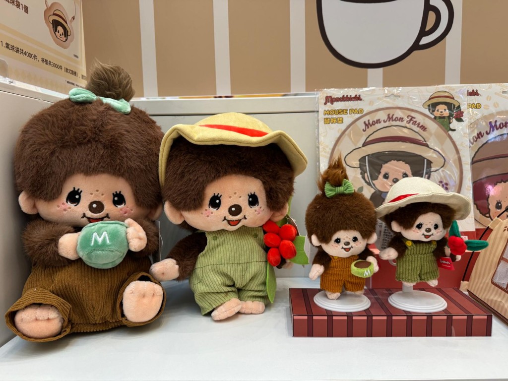 咖啡農場系列（圖片來源：《親子王》）