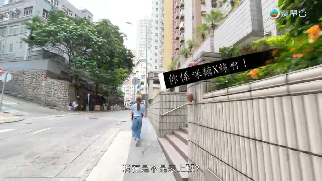 梁敏巧遭惡霸住客惡言相向。 梁敏巧遭惡霸住客惡言相向。