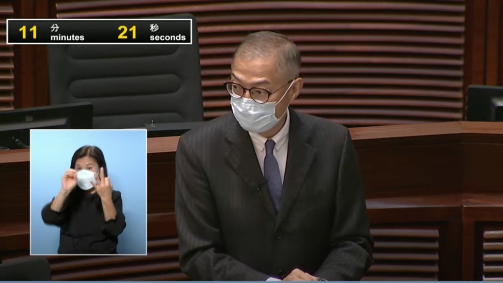 醫務衞生局局長盧寵茂強調,醫護人員不應違反操守甚至違反刑事罪行 。視頻截圖