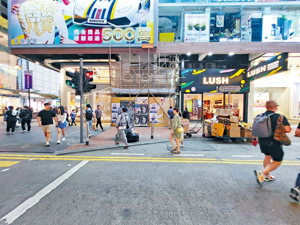 銅鑼灣香港大廈地下R鋪，向記利佐治街，以每月30萬租出。