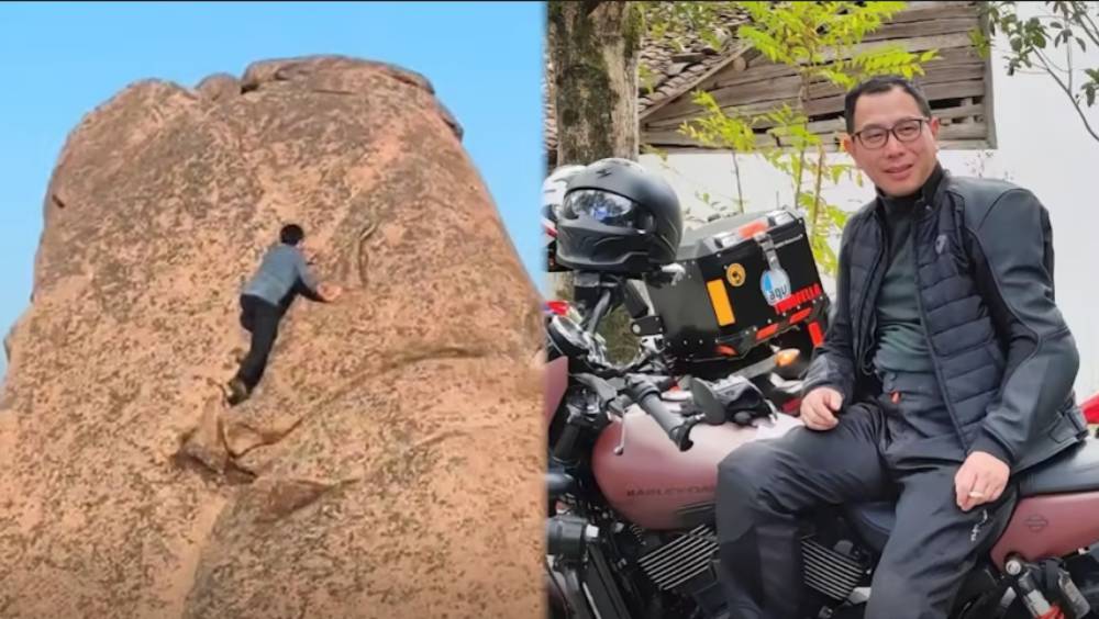 戶外網紅「濤哥」墮崖亡，遺體被無人機運下山。 