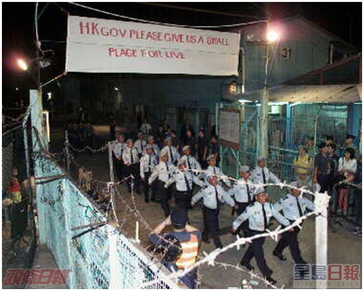 望后石越南難民中心關閉後，由民安隊接管營地。資料圖片