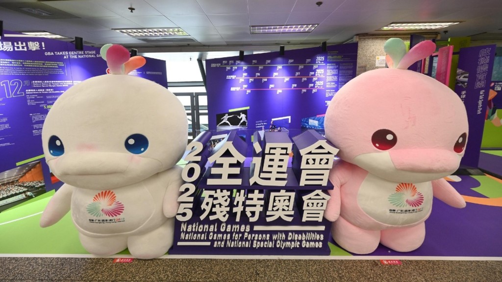 全運會｜香港賽區門票售出三成半 楊德強：港隊表現出色吸引觀眾入場支持