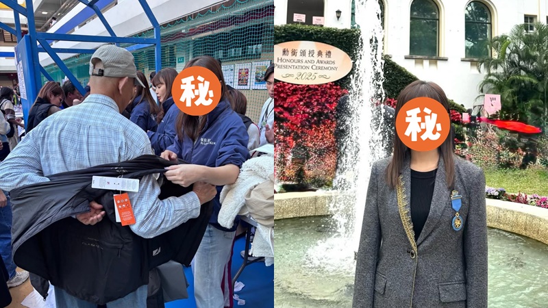 大埔宏福苑五級火｜前港姐冠軍親身落區派援助金  加入保良局身居要職  遇80歲婆婆無家可歸心酸