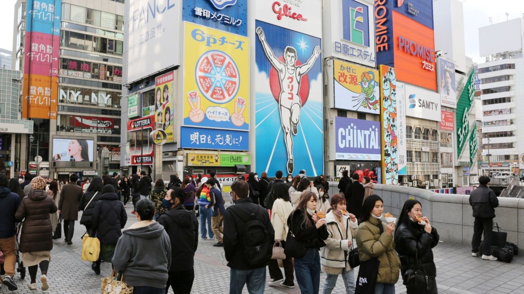 大阪府自2017年開始實施住宿稅制度，設立目的是為了推動大阪的城市發展。路透社