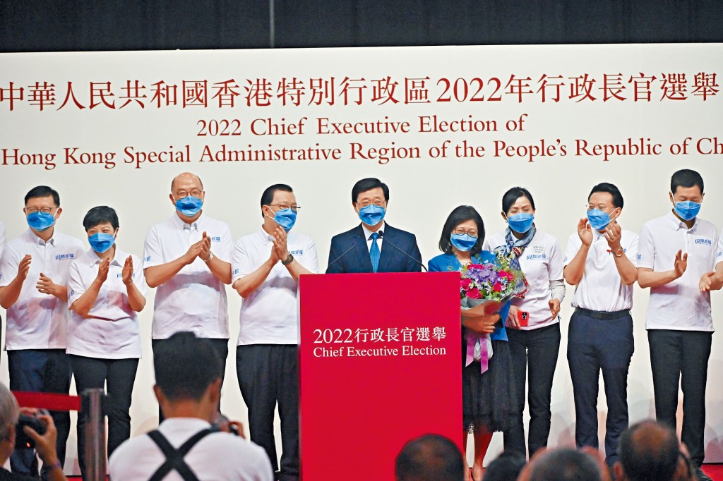 李家超當選新一屆行政長官，工聯會和民建聯都表示樂意向李推薦人才。