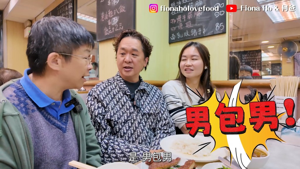 鄧兆尊直指娛樂圈的男女關係好混亂,除女星被包養外,亦有男包男。 鄧兆尊直指娛樂圈的男女關係好混亂,除女星被包養外,亦有男包男。