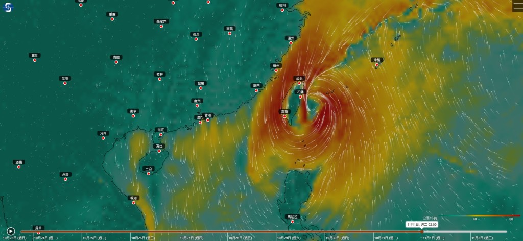 歐洲電腦預報顯示熱帶氣旋11月1日或轉向東北趨向台灣以東海域。天文台地球天氣網站截圖