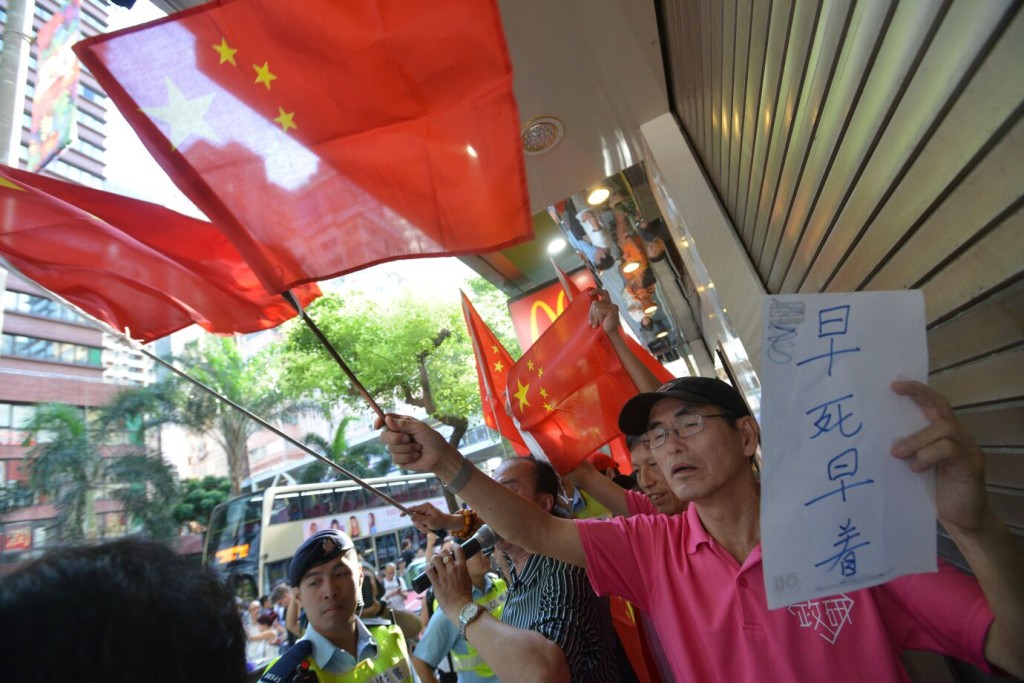 雙方發生衝突。