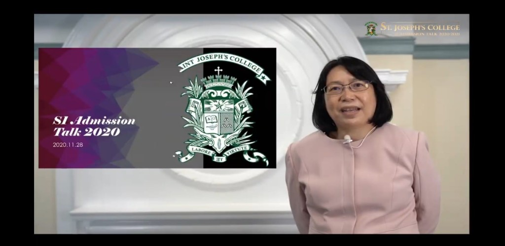 網上直播截圖