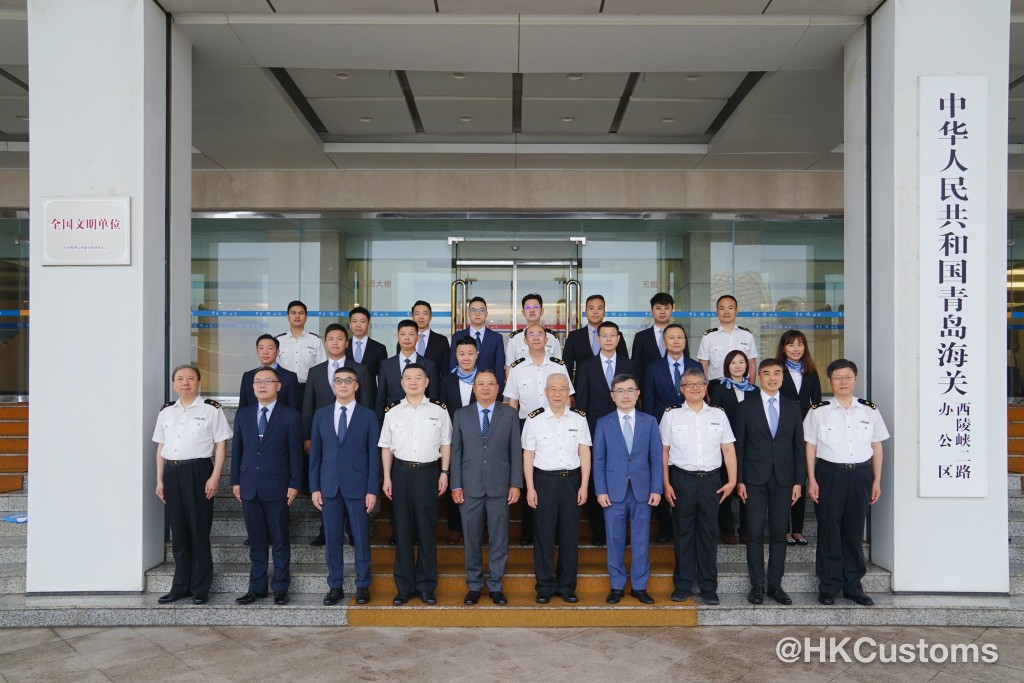 香港海關到青島參加國家海關總署風險管理司的風險管理專題培訓。