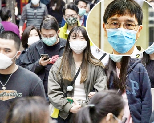 袁國勇(小圖)指病毒透過飛沫傳染,因此所有措施均可逐步放寬,唯獨戴口罩不可以。資料圖片