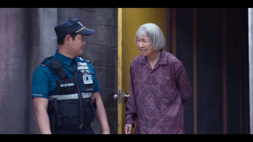 金慶子誤導警方。